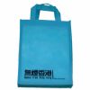 Non-Woven Bags - Guangzhou City Public Works Yue, Environmental Protection Produ